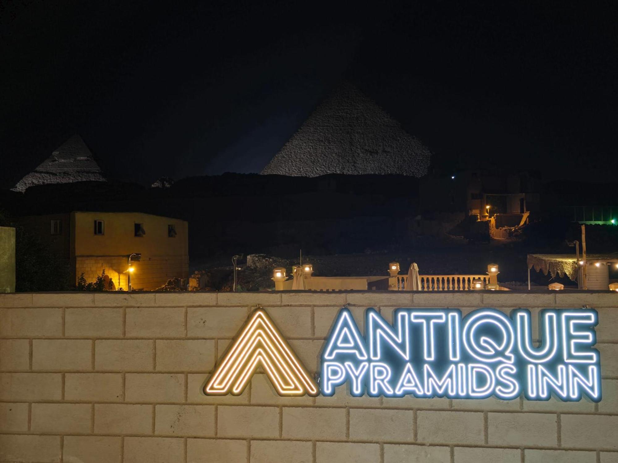 Antique Pyramids Inn Giza Экстерьер фото